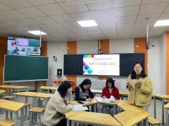 遇到教学难题为受援校教师提升专业素养