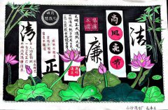 增强斗争精神牢固树立为民服务理念畅通