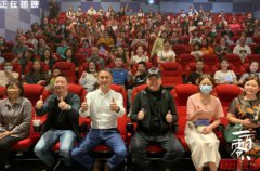 电影《一百零八》票房突破三千万 花式热搜屠榜