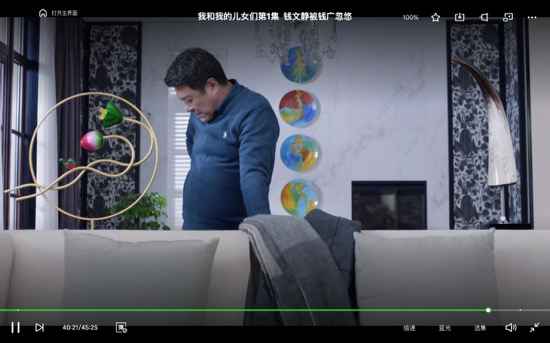 女子多年未住别墅成剧组拍摄地背后：闲置后为应急将钥匙给了物业