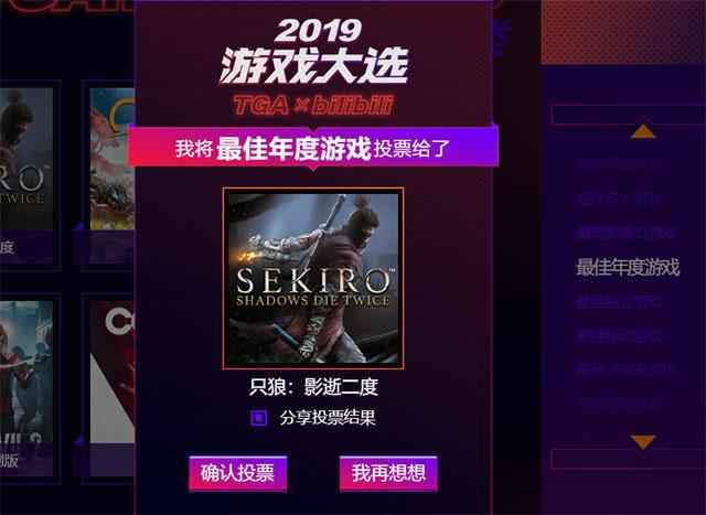  英雄联盟最佳主持是谁?