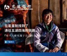 山东2019年共立各类经济犯罪案件13371起