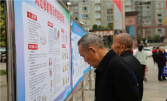 <b>进一步普及相关法律常识为公众敲响防骗警钟仍</b>